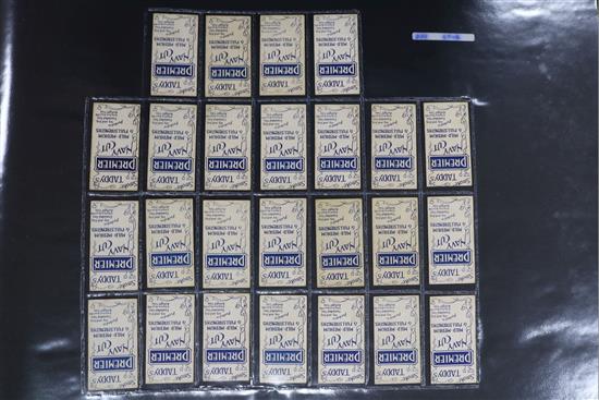 A folio album of cigarette cards on the theme of Peoples of the World,